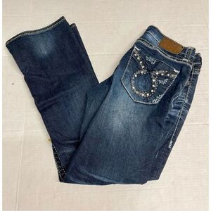 Big Star Women's Boot Cut Jeans - Dark Blue